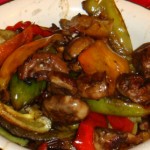 овощи гриль