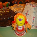 Блюда Пахального меню